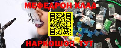 дмт Комсомольск-на-Амуре