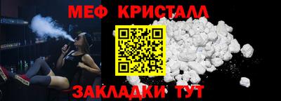 марки lsd Коммунар