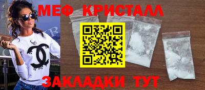 дмт Комсомольск-на-Амуре