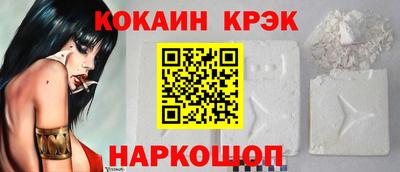 дмт Комсомольск-на-Амуре