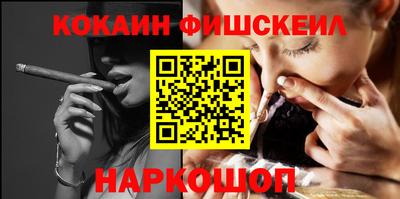 дмт Комсомольск-на-Амуре