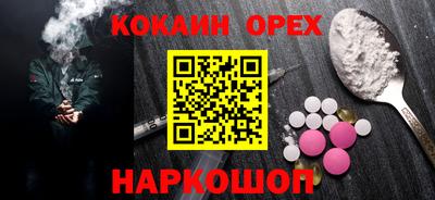 дмт Комсомольск-на-Амуре