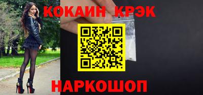 марки lsd Конаково