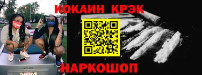 марки lsd Коммунар