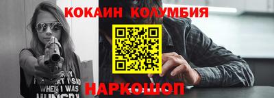 марки lsd Коммунар
