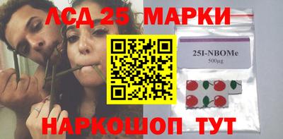 дмт Комсомольск-на-Амуре