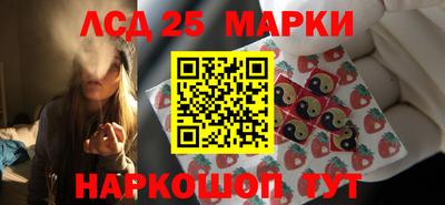марки lsd Коммунар