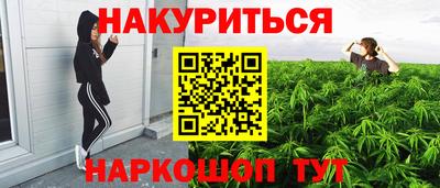 марки lsd Коммунар
