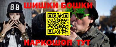 марки lsd Конаково