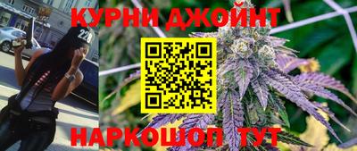 марки lsd Конаково