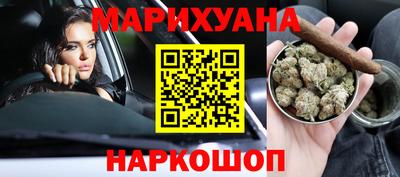 дмт Комсомольск-на-Амуре