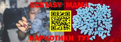 марки lsd Конаково