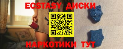 дмт Комсомольск-на-Амуре