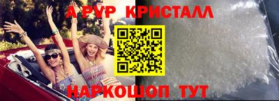 дмт Комсомольск-на-Амуре