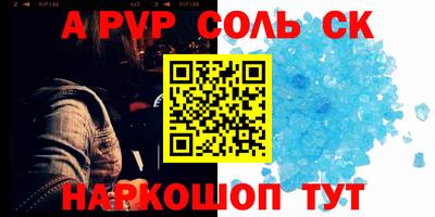марки lsd Коммунар