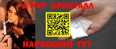 марки lsd Конаково