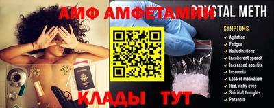 дмт Комсомольск-на-Амуре