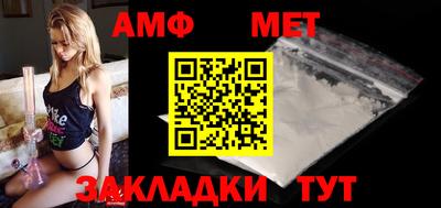 дмт Комсомольск-на-Амуре