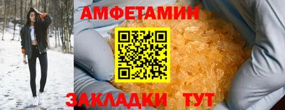 марки lsd Коммунар