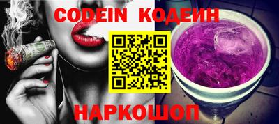 марки lsd Коммунар