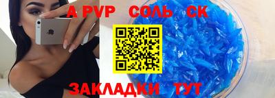 марки lsd Коммунар