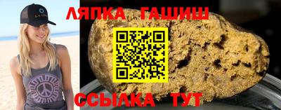 дмт Комсомольск-на-Амуре