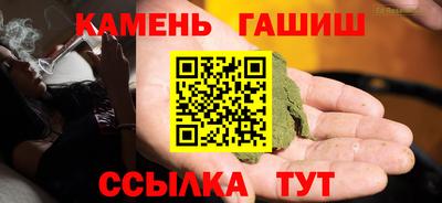 дмт Комсомольск-на-Амуре
