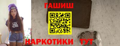 марки lsd Конаково