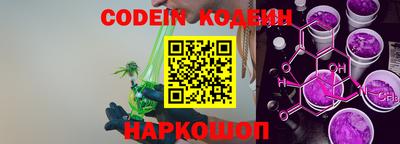 марки lsd Конаково