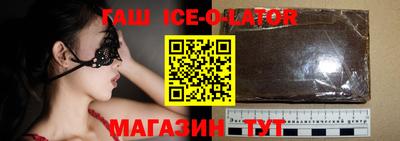 дмт Комсомольск-на-Амуре
