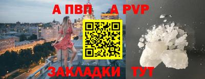 марки lsd Конаково