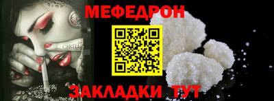 марки lsd Коммунар