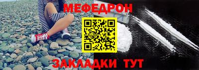 марки lsd Конаково