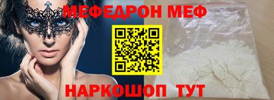 дмт Комсомольск-на-Амуре