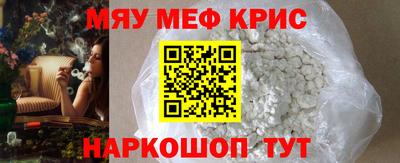 марки lsd Коммунар