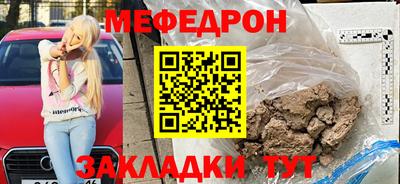 дмт Комсомольск-на-Амуре