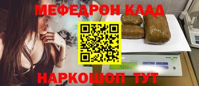 дмт Комсомольск-на-Амуре