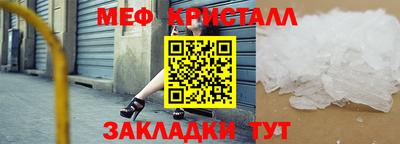 марки lsd Конаково