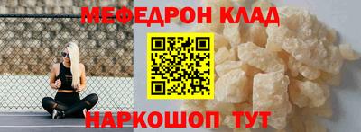 марки lsd Конаково