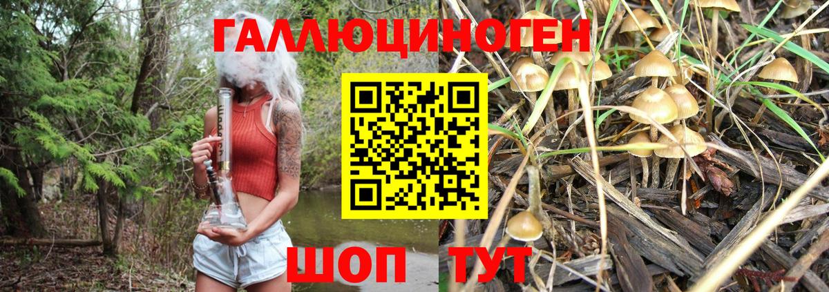 COCAIN  Вход с VPN  Конаково  ГАШ  Марихуана  COCAIN  МЕФ  